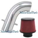 01-03 Acura TL Type S short ram air intake system