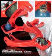 94-01 ACURA INTEGRA RED FRONT CAMBER KIT