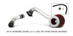 00-05 Mitsubishi Eclipse high flow racing cold air intake system