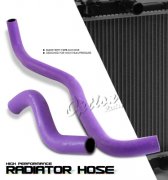92-00 Honda Civic Radiator Hose Purple